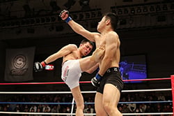 kickiboxing